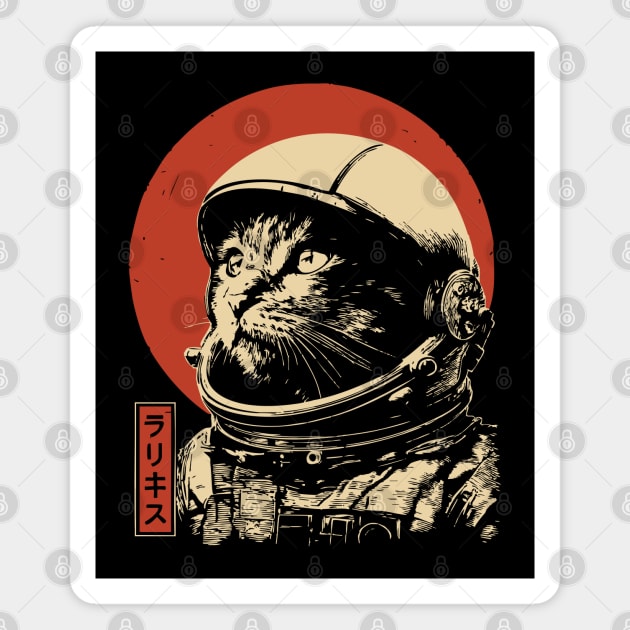 Cosmic Cat Astronaut Portrait Magnet by TuncGK